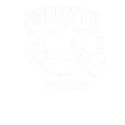 Forest Green - Side - Park Fields Unisex Adult Shibuya Hoodie