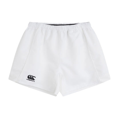 White - Back - Canterbury Mens Advantage Rugby Shorts