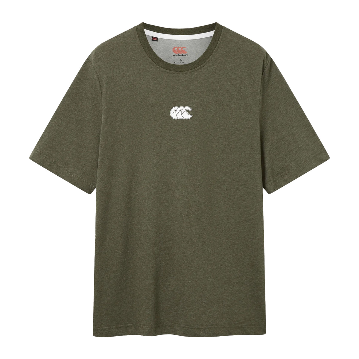 Green - Front - Canterbury Mens Tempo+ Drill Top