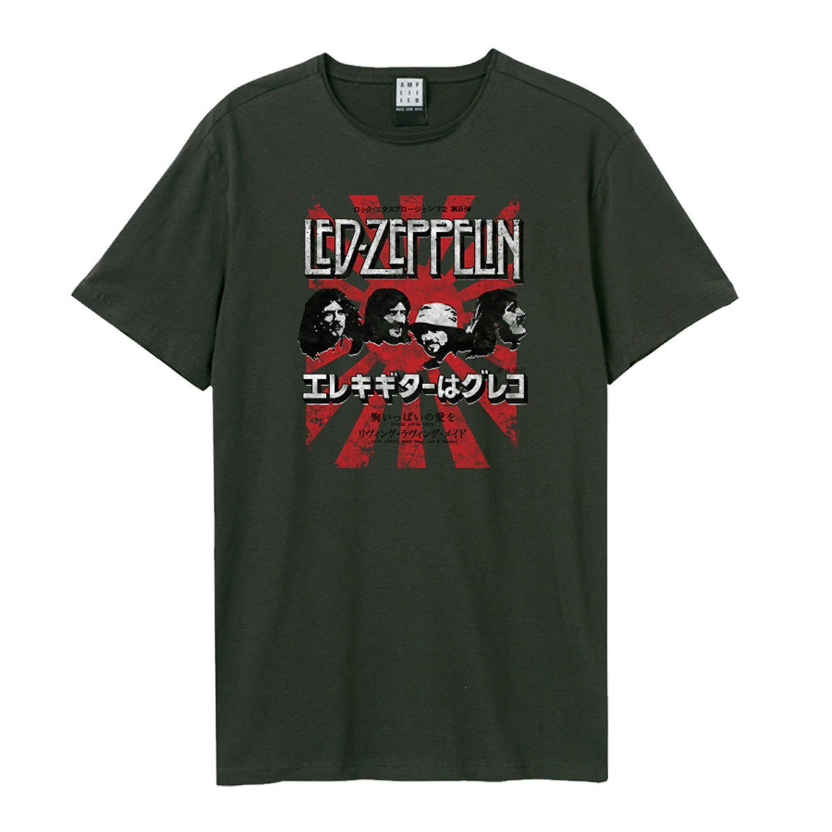 Black-Red-White - Front - Amplified Unisex Adult Burst Led Zeppelin Vintage T-Shirt