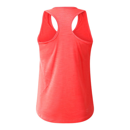 Peach Bloom - Back - Dare 2b Womens-Ladies Modernize II Vest