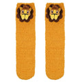 Butterscotch - Front - Regatta Childrens-Kids Mudplay Lion Socks