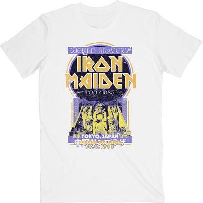 White - Front - Iron Maiden Unisex Adult Powerslave Japan Flyer T-Shirt