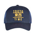 Navy Blue-Gold - Side - Tokyo Time Heritage Logo Mesh Back Baseball Cap