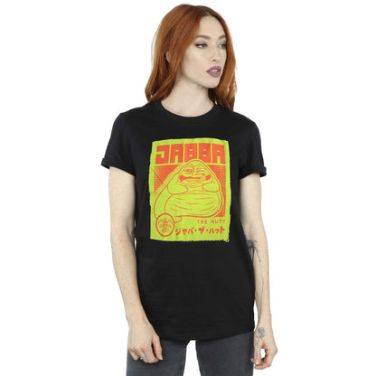 Black - Side - Star Wars: Return Of The Jedi Unisex Adult Jabba The Hutt Japanese T-Shirt