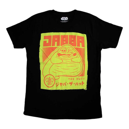 Black - Front - Star Wars: Return Of The Jedi Unisex Adult Jabba The Hutt Japanese T-Shirt