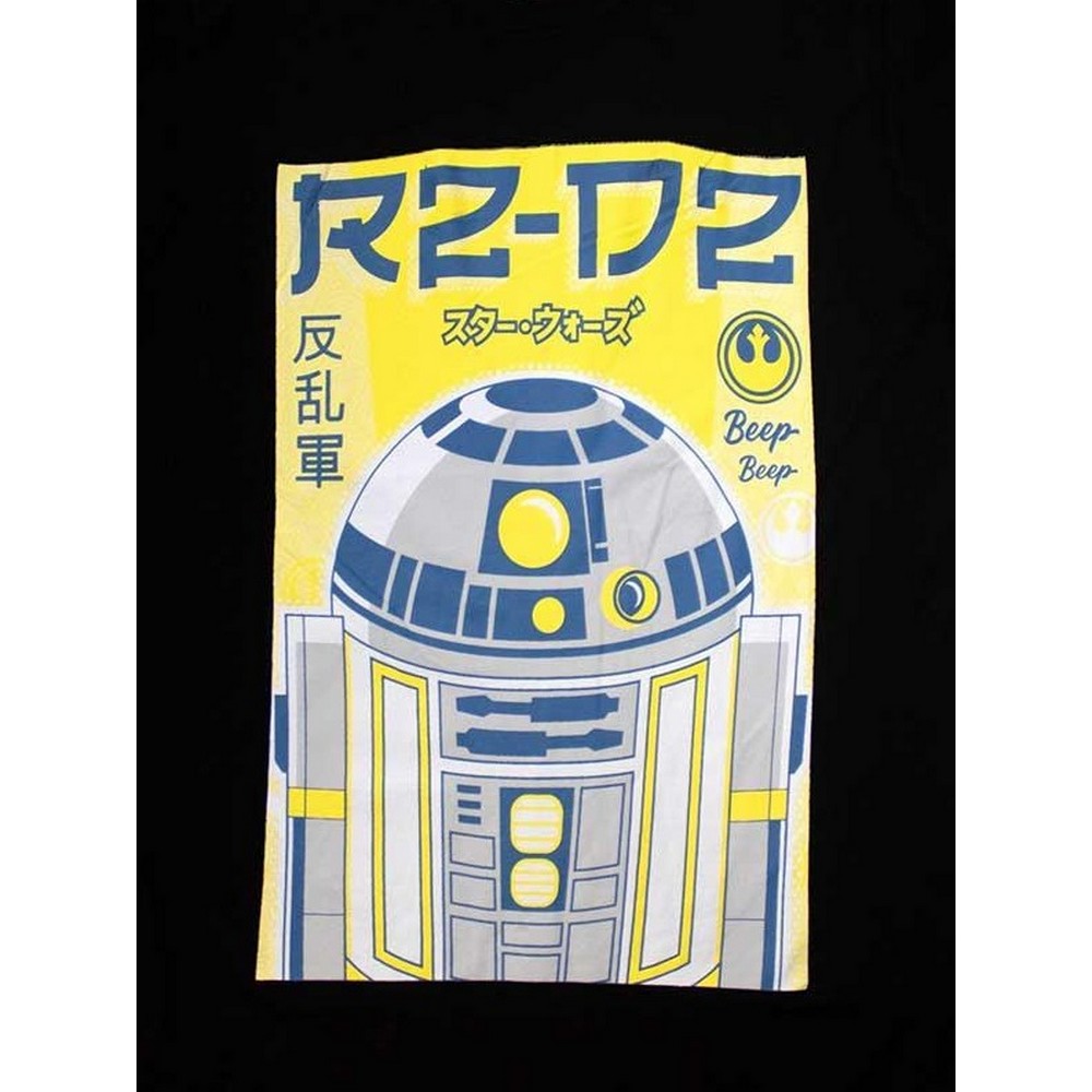 Black - Back - Star Wars Unisex Adult R2-D2 Japanese T-Shirt