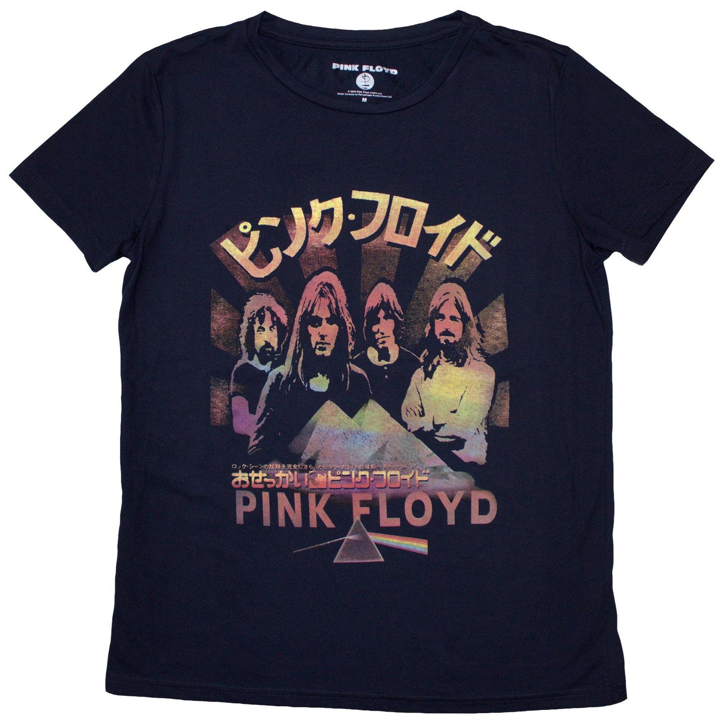 Navy Blue - Front - Pink Floyd Womens-Ladies Japan Poster T-Shirt