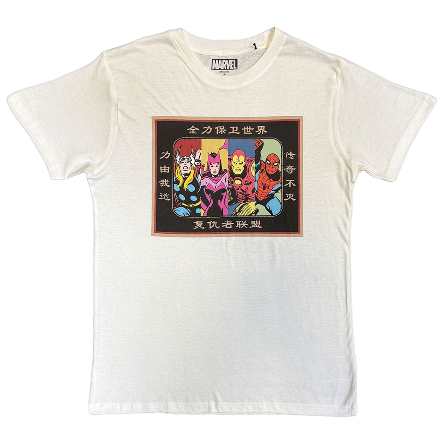 White - Front - Marvel Comics Unisex Adult Avengers Framed Japanese T-Shirt