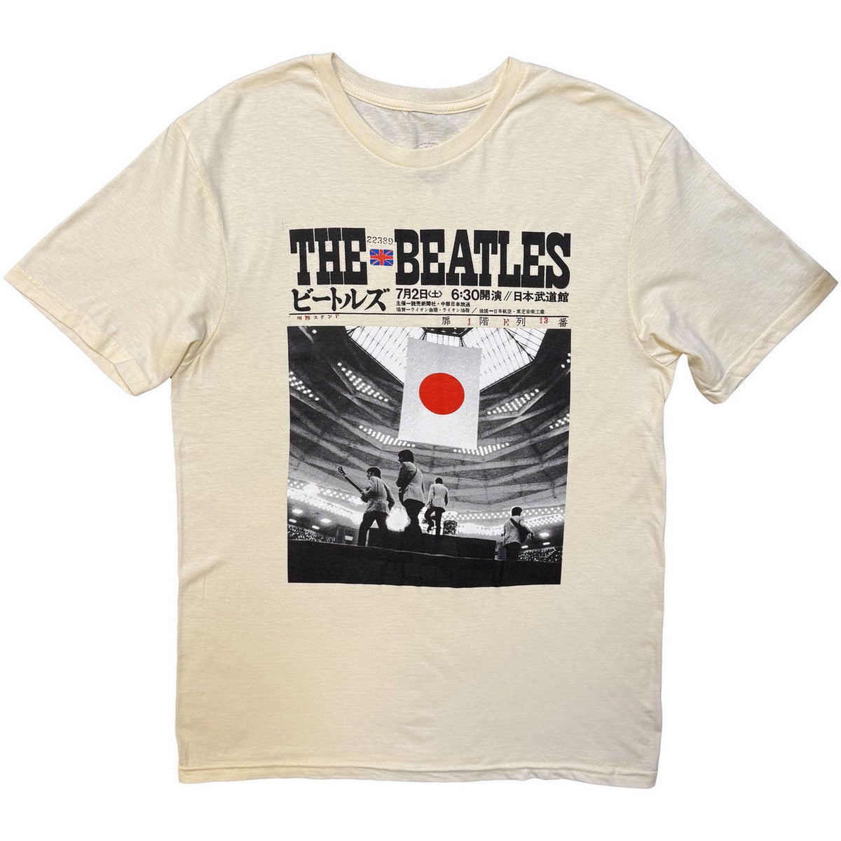 Off White - Front - The Beatles Unisex Adult At The Budokan T-Shirt