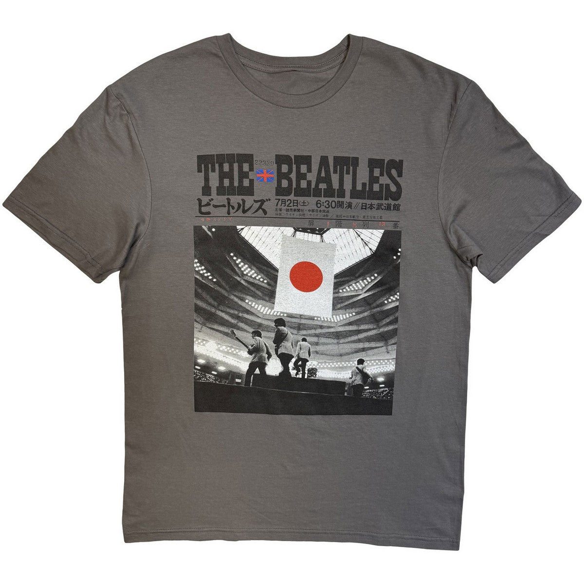 Charcoal Grey - Front - The Beatles Unisex Adult At The Budokan T-Shirt