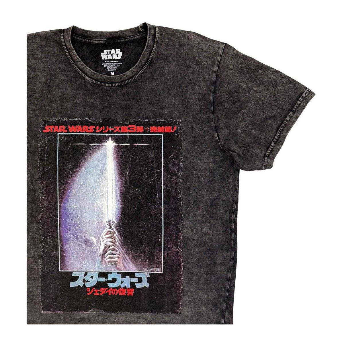 Charcoal Grey - Side - Star Wars: Return Of The Jedi Unisex Adult Japanese Poster Stone Wash T-Shirt