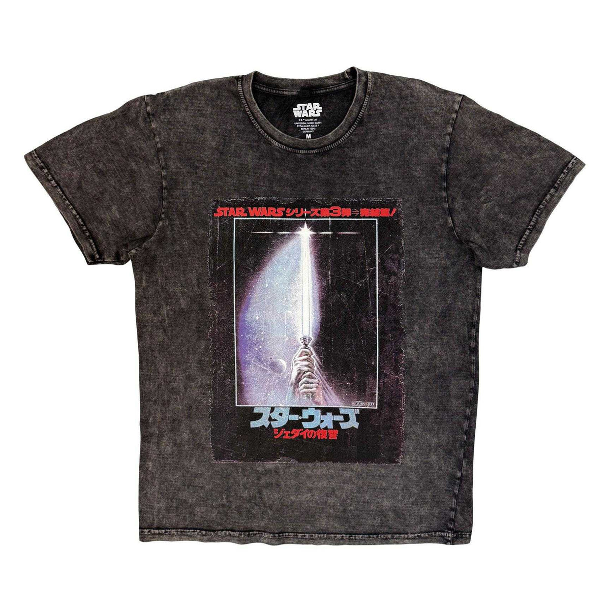 Charcoal Grey - Front - Star Wars: Return Of The Jedi Unisex Adult Japanese Poster Stone Wash T-Shirt