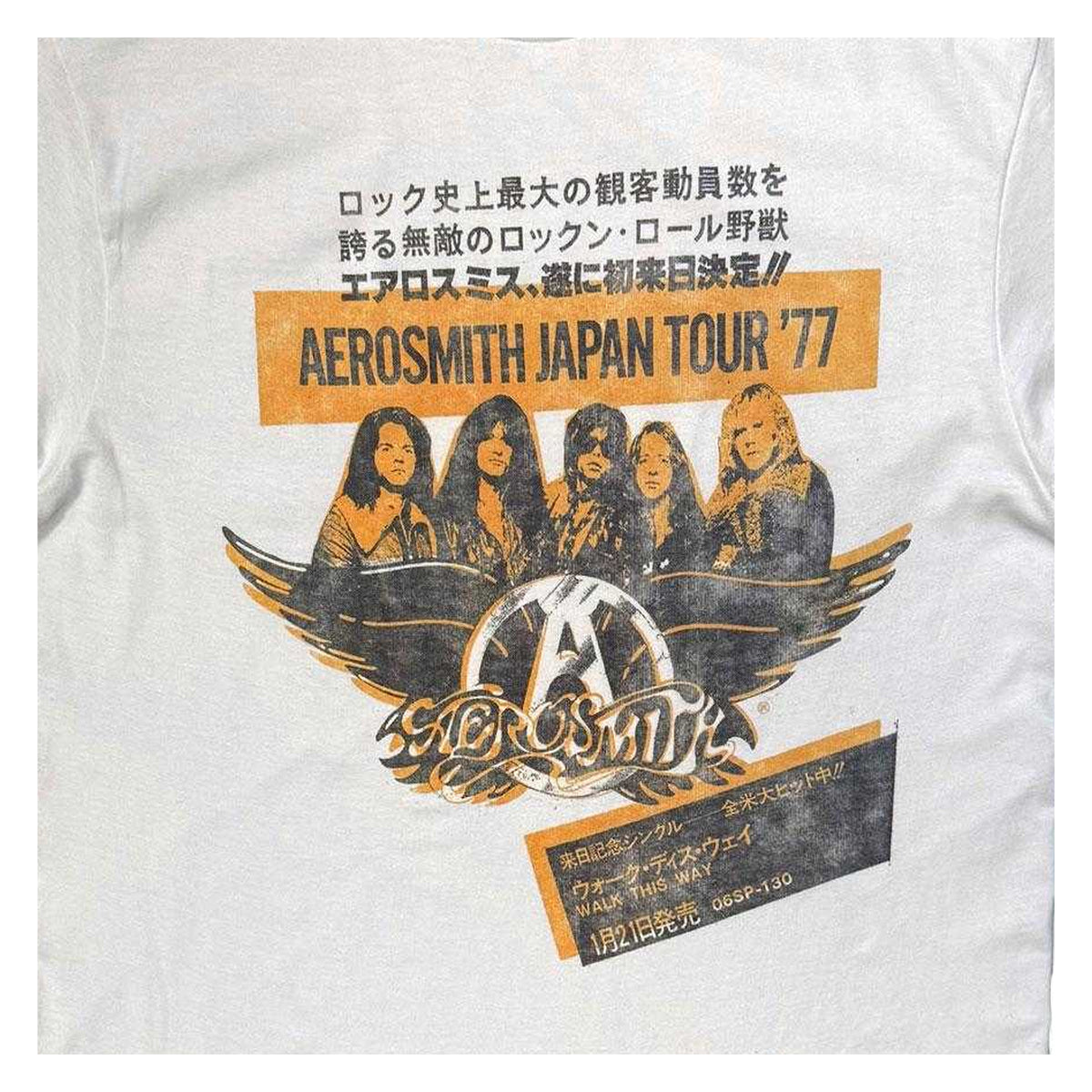 White - Side - Aerosmith Unisex Adult Japan Tour ´77 T-Shirt