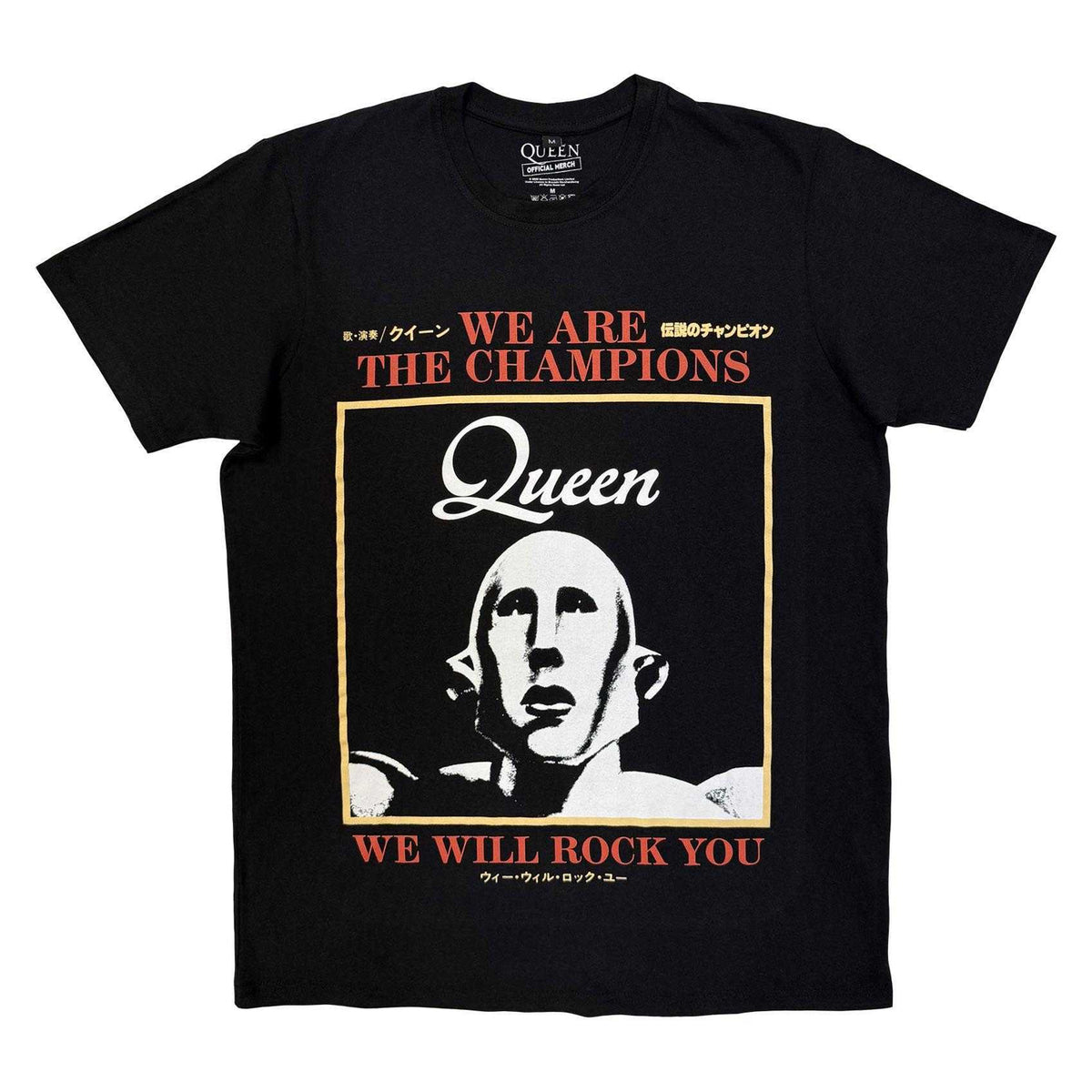 Black - Front - Queen Unisex Adult We Are The Champions Carbon T-Shirt