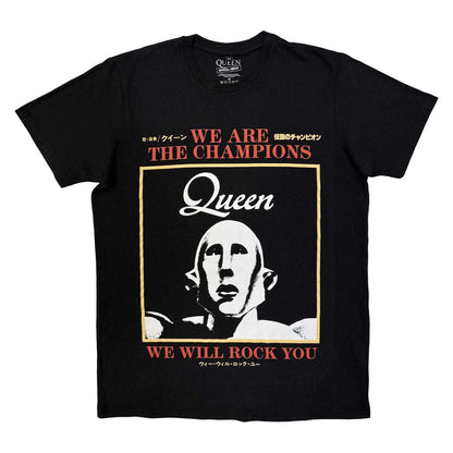 Black - Front - Queen Unisex Adult We Are The Champions Carbon T-Shirt