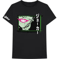 Black - Front - The Joker Unisex Adult Smile Frame Cotton T-Shirt