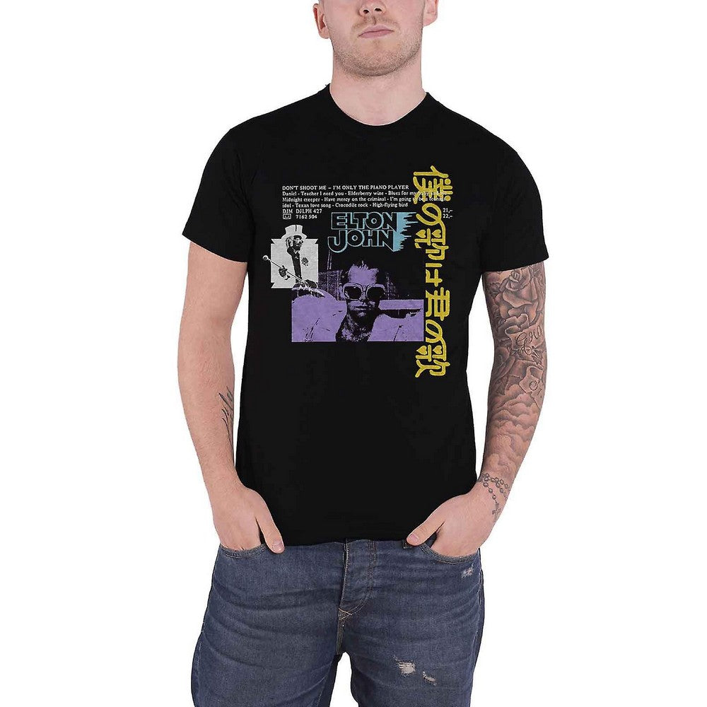 Black - Front - Elton John Unisex Adult Japanese Single Cotton T-Shirt
