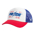 White-Blue - Front - Tokyo Time Unisex Adult Pride Trucker Cap