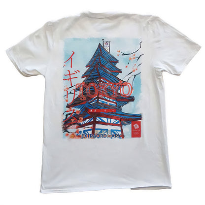White - Back - Team GB Unisex Adult Pagoda Cotton T-Shirt