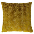 Gold - Front - Paoletti Delphi Cushion Cover