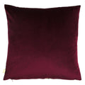 Shiraz - Back - Evans Lichfield Midnight Garden Aquilegia Cushion Cover