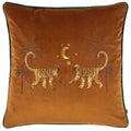 Rust - Front - Wylder Dusk Monkey Cushion Cover