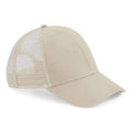 Sand - Front - Beechfield Unisex Adult Trucker Cap