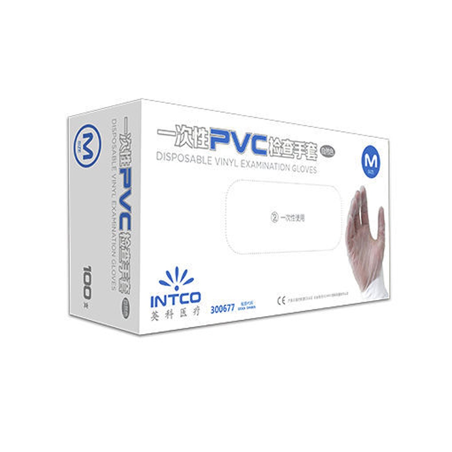 Clear - Side - Result Essential Hygiene Unisex Adult Disposable Gloves (Pack Of 100)