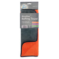 Grey-Orange - Front - Home & Living Microfibre Buffing Towel