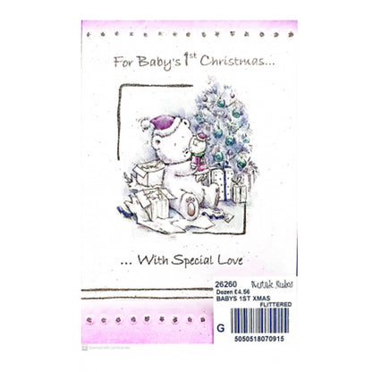 White-Pink-Black - Front - Simon Elvin Baby´s First Christmas Christmas Card (Pack of 12)