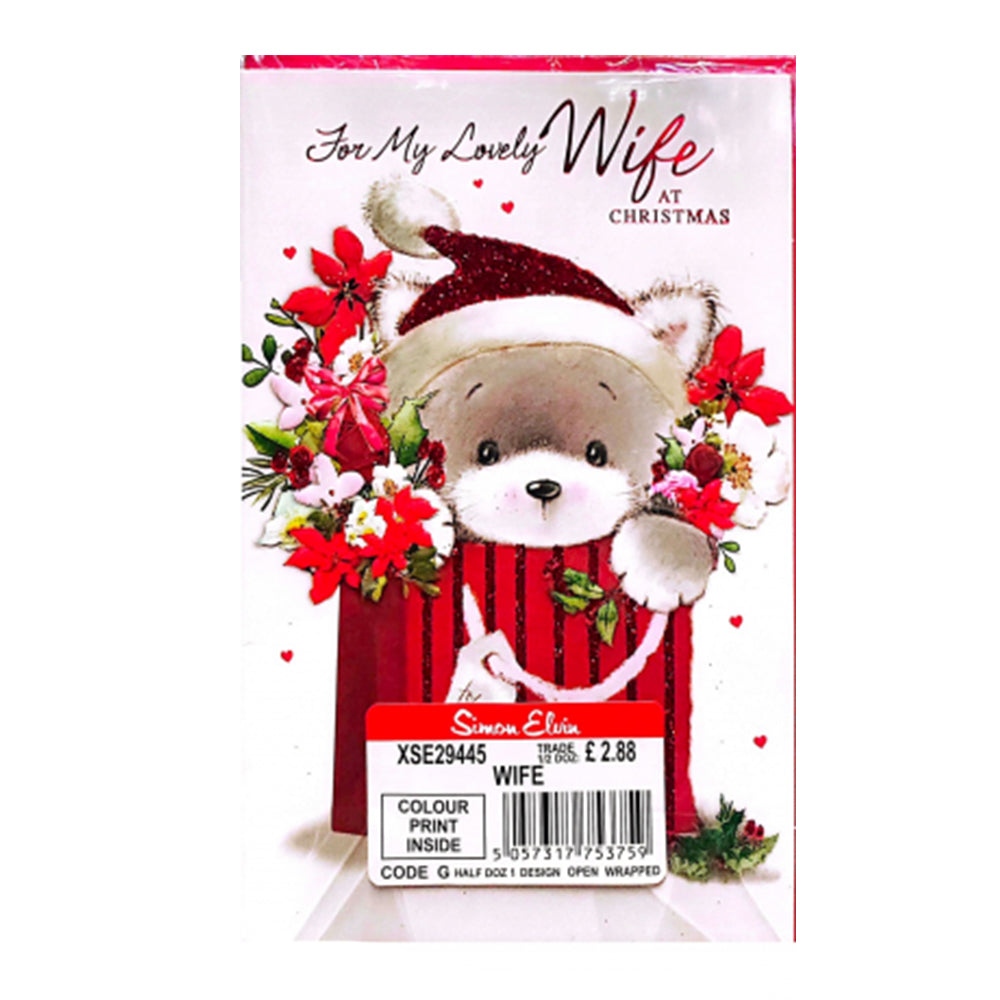 White-Red-Green - Front - Simon Elvin For My Lovely Wife Teddy Bear Christmas Card (Pack of 6)