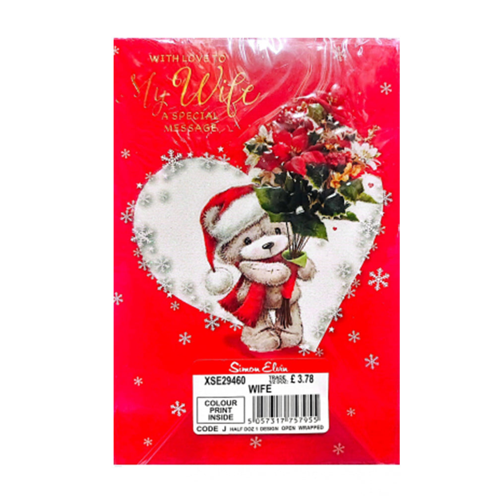 Red-White-Gold - Front - Simon Elvin With Love My Wife A Special Message Christmas Card (Pack of 6)