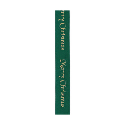 Green-Gold - Back - Anniversary House Ribbon Christmas Cake Decoration