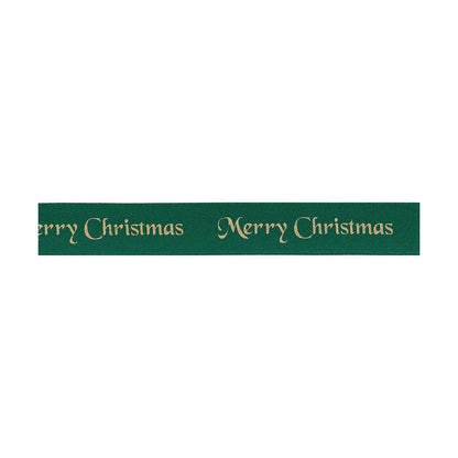 Green-Gold - Front - Anniversary House Ribbon Christmas Cake Decoration