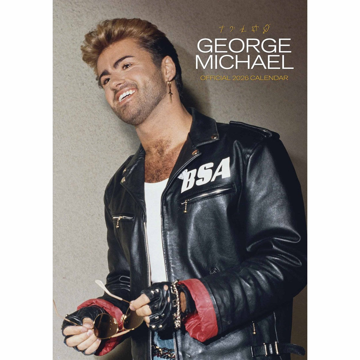 Multicoloured - Front - George Michael 2026 A3 Calendar