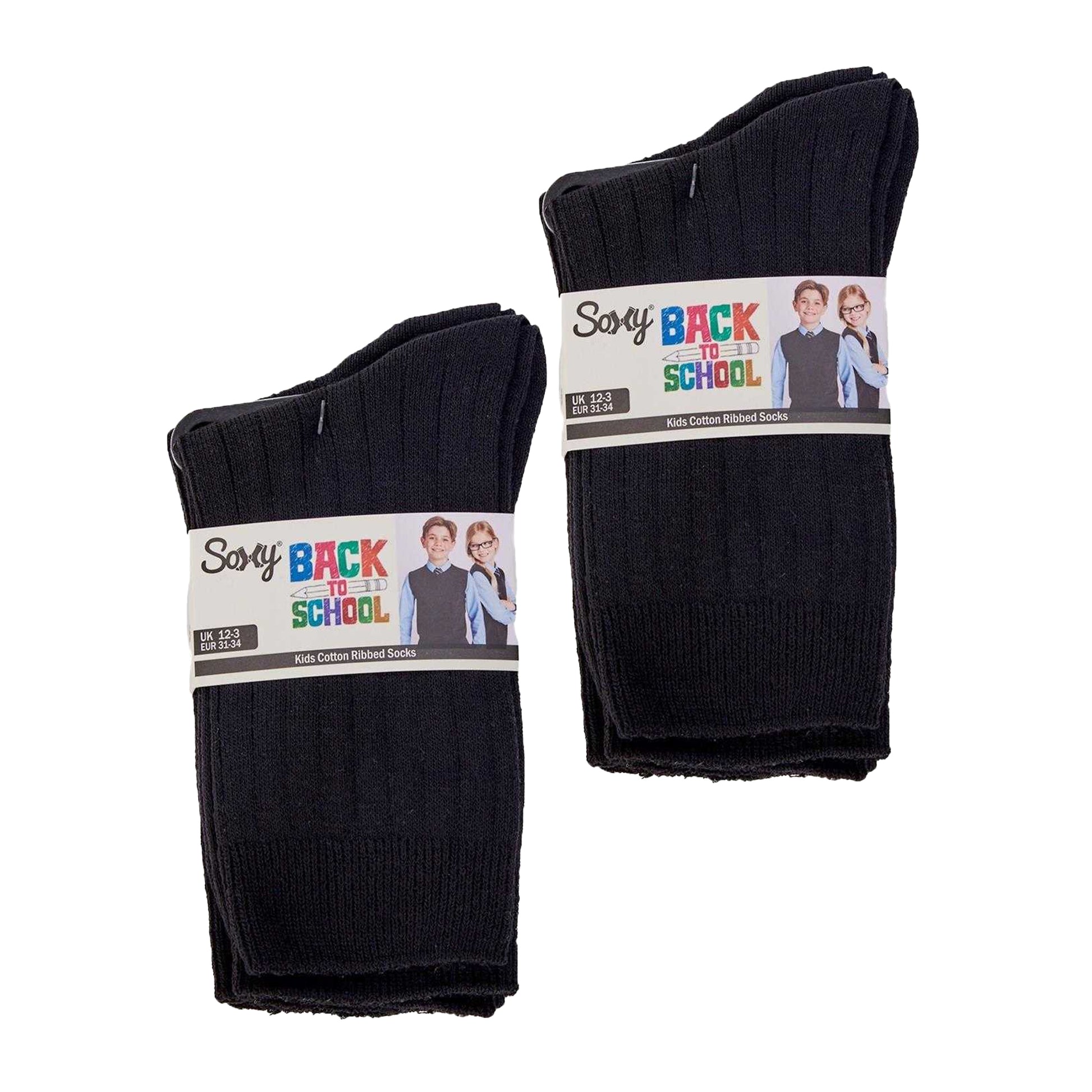 Multicoloured - Back - Public Dealz Childrens-Kids Plain Cotton Ribbed Socks (Pack of 12)