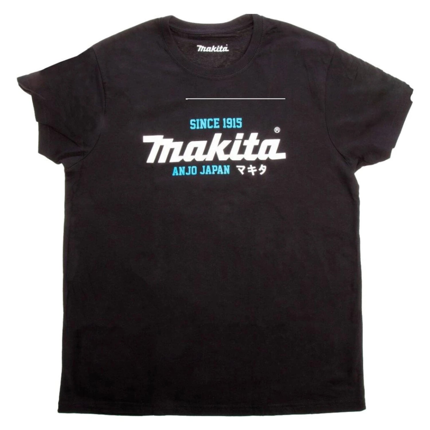 Black - Front - Makita Unisex Adult Logo T-Shirt