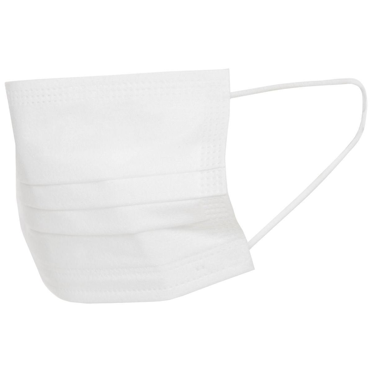 White - Back - Trespass Disposable Face Mask (Pack of 5)