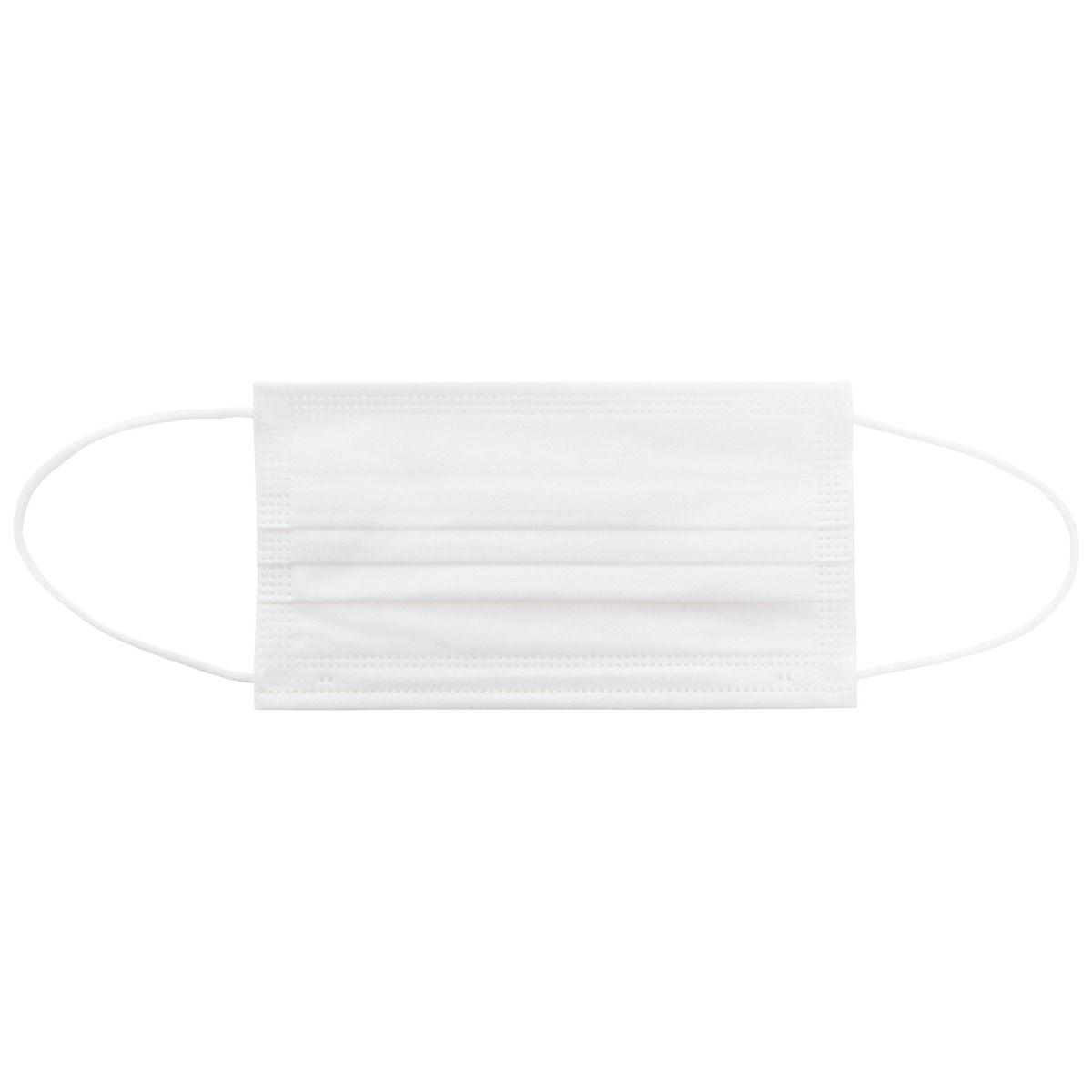 White - Side - Trespass Disposable Face Mask (Pack of 5)
