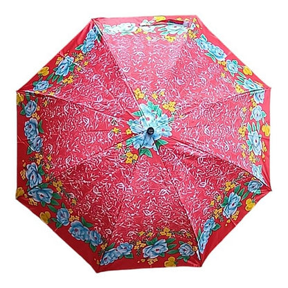 Black-Pink - Back - Trespass Womens-Ladies Peace Floral Folding Umbrella