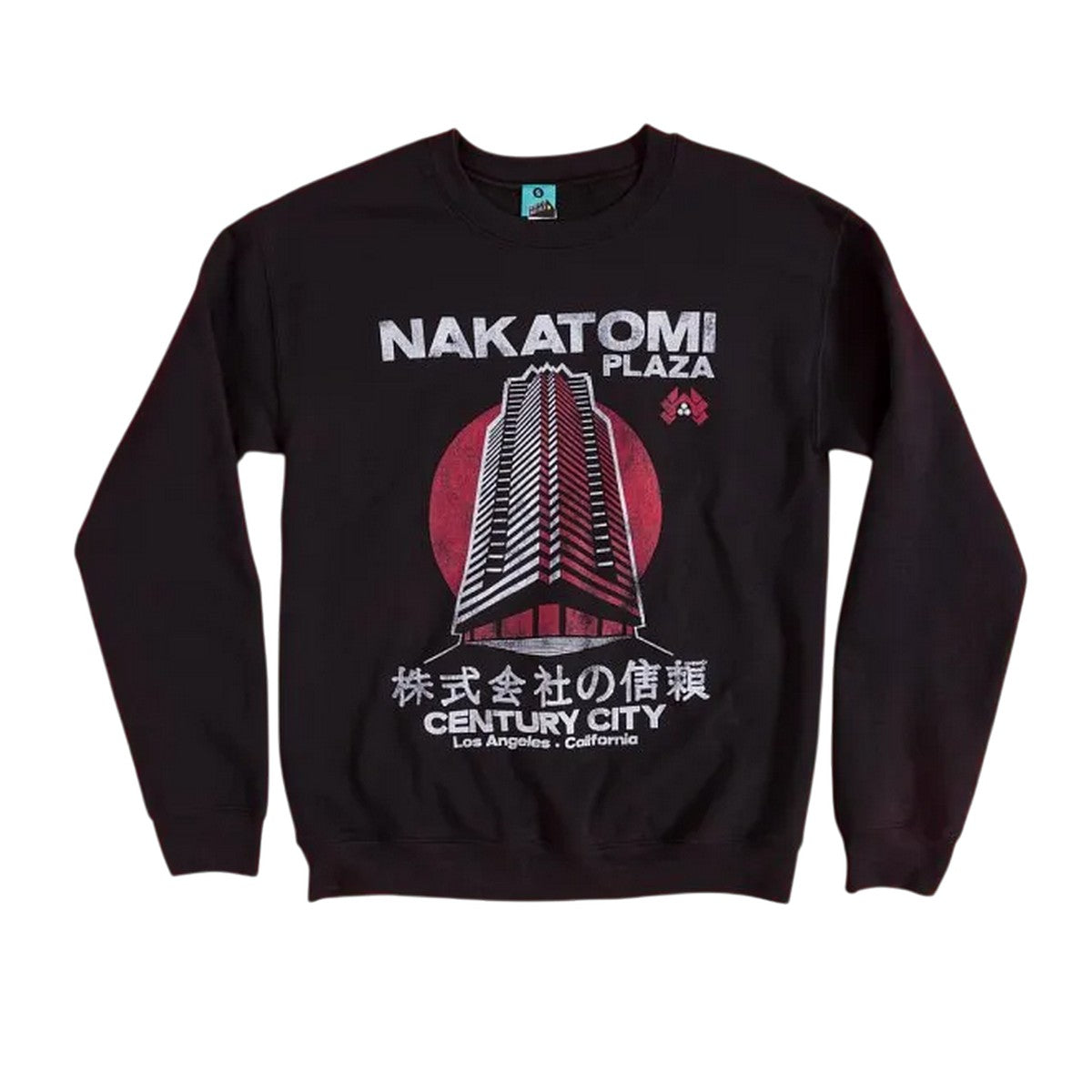 Black - Front - Die Hard Unisex Adult Inspired Nakatomi Plaza Sweatshirt