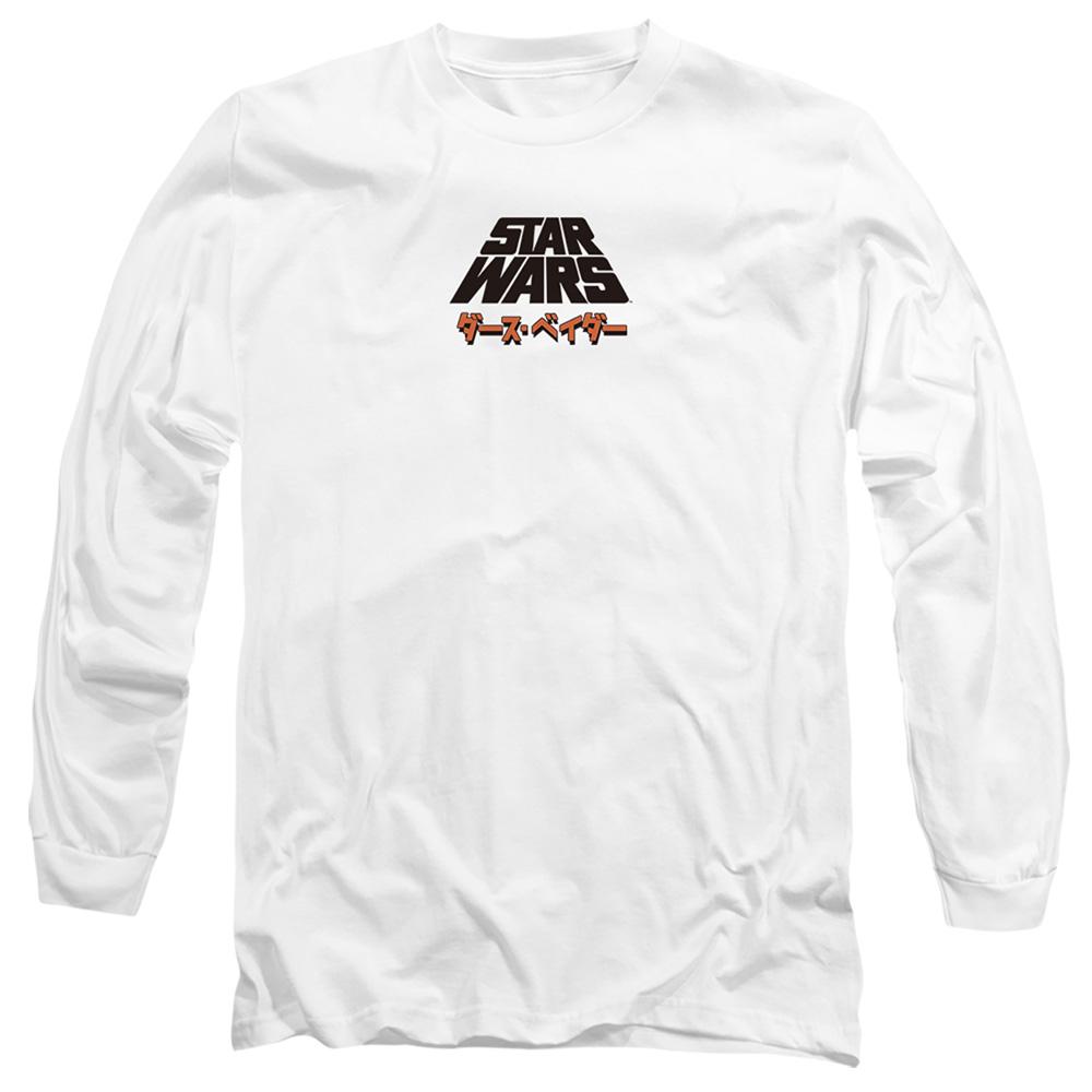 White - Front - Star Wars Unisex Adult Ship Fights T-Shirt