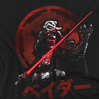 Black - Side - Star Wars Unisex Adult Visions Vader T-Shirt