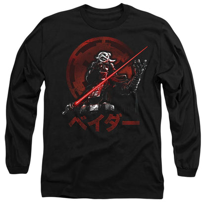 Black - Front - Star Wars Unisex Adult Visions Vader T-Shirt