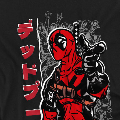 Black - Side - Deadpool Unisex Adult Japanese T-Shirt