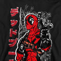 Black - Pack Shot - Deadpool Unisex Adult Japanese Sweatshirt