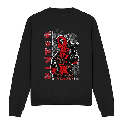 Black - Front - Deadpool Unisex Adult Japanese Sweatshirt