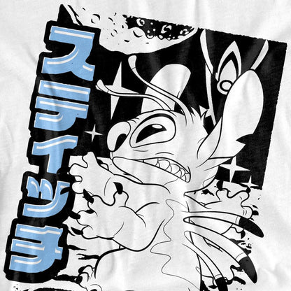 White - Pack Shot - Lilo & Stitch Childrens-Kids Stitch Anime T-Shirt