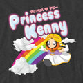 Charcoal - Pack Shot - South Park Unisex Adult Princess Kenny T-Shirt